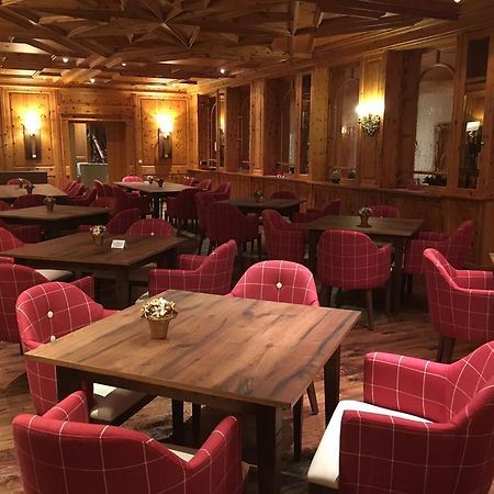 Hotel Am Kofel - Gesundheitszentrum Oberammergau Extérieur photo
