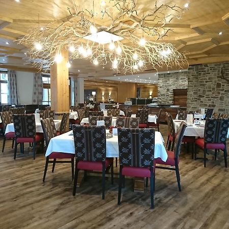Hotel Am Kofel - Gesundheitszentrum Oberammergau Extérieur photo